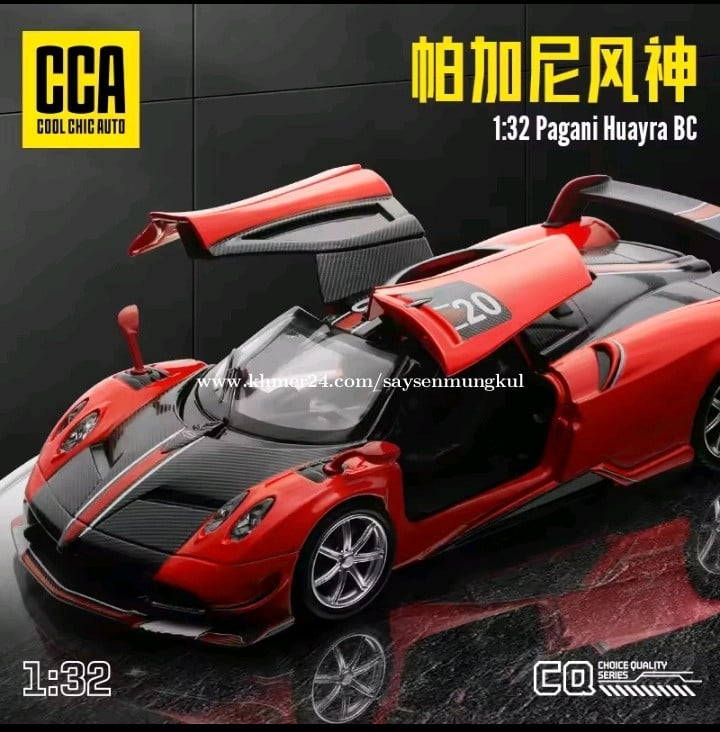1:32 Scale Pagani Huayra BC Diecast Model Car by CCA