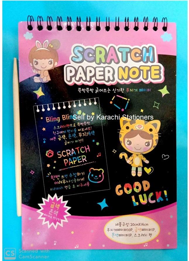Magic Rainbow Scratch Art Notebook – Creative Doodle Pad