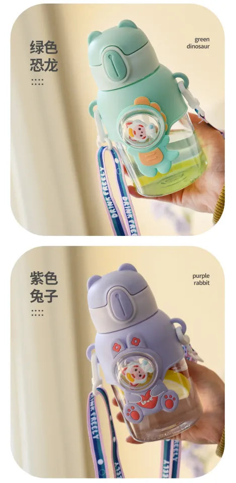 Cute Cartoon Animal Kids Water Bottle with Straw – Mint Green