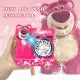 LOSTO STRAWBERRY BEAR BUBBLE GUN