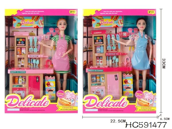 TNT 18 INCH DOLL 2ASST