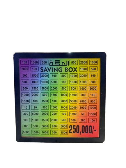"Umrah Saving Box – 210,000 PKR Goal"