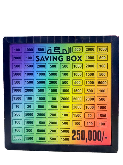 "Umrah Saving Box – 210,000 PKR Goal"