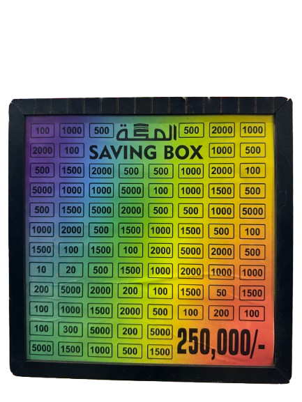 "Umrah Saving Box – 210,000 PKR Goal"