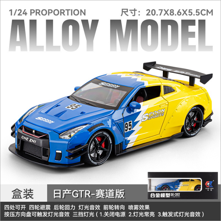 1:24 Scale Nissan GTR Spoon Sports Diecast Model Car – Alloy Racing Edition