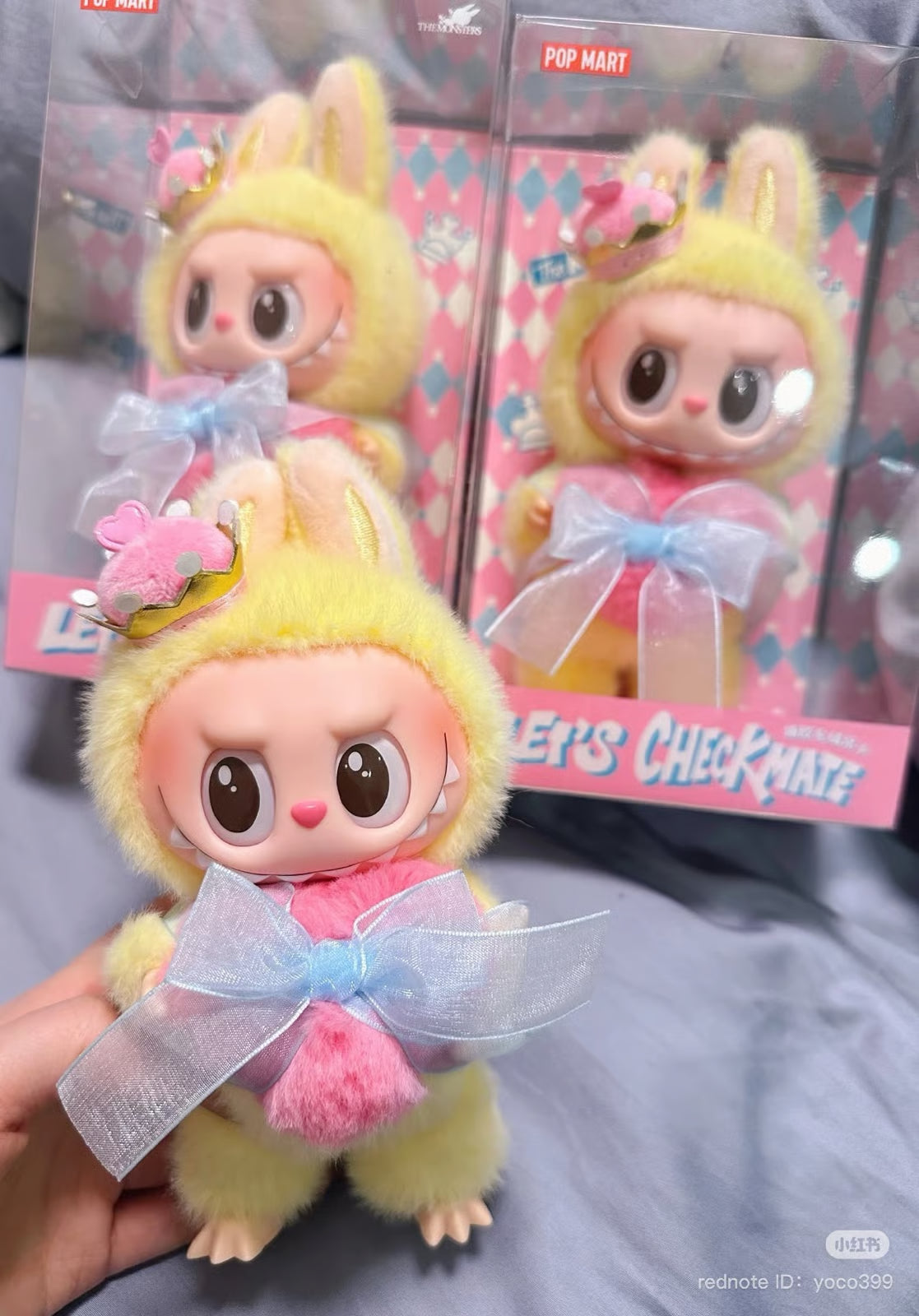 LABUBU Sweet Treat Bunny Plush β Yellow Cupcake Edition
