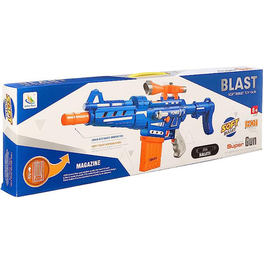 B/O SOFT  BULLET  GUN