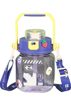 Cute Cartoon-Themed Kids Water Bottle with Handle and Strap