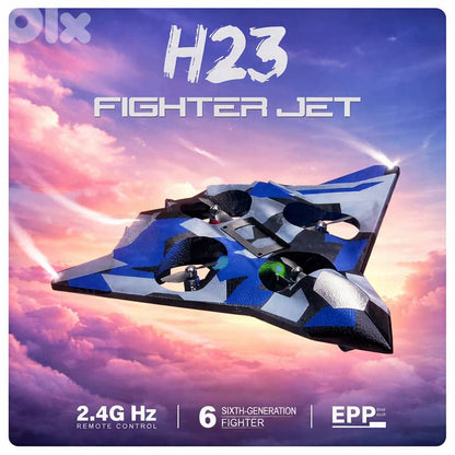 Stealth Blue Camo H23/CZ36 Interstellar Recon Drone