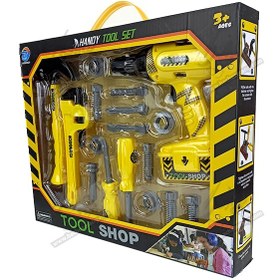 Kids' Tool Shop Play Set – 22-Piece Pretend Play Construction Kit