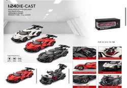 1/24 Scale Die-Cast Jesko Absolut Model – Premium Alloy Sports Car with Light, Sound & Metal Display Base