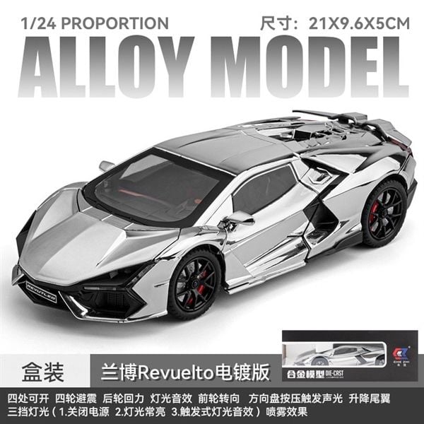 Lamborghini Revuelto Hybrid Die-Cast Model