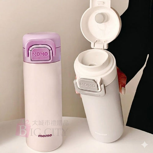 MOMO Insulated Stainless Steel Vacuum Flask with One-Touch Lock Lid
