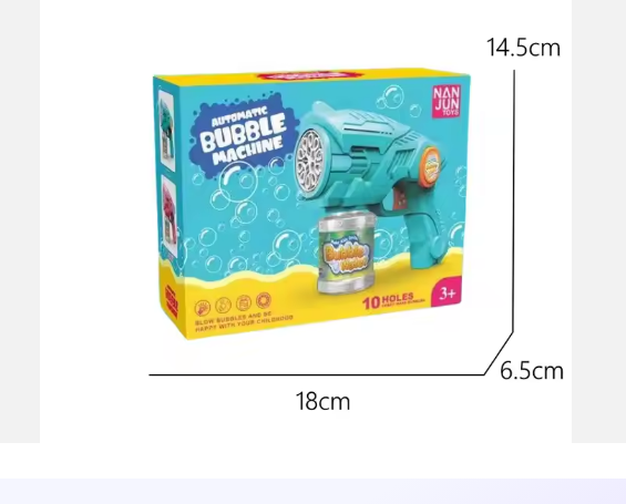 Automatic Bubble Machine Gun for Kids – 10-Hole Bubble Blower