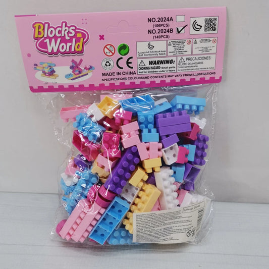 Block Set - Colorful Educational Building Bricks for Kids