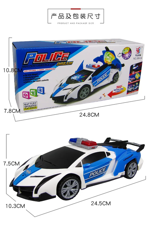 Police Deformation Car with 360° Rotating Lights