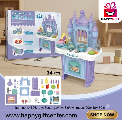 Play House Kitchen Series – 34-Piece Interactive Castle-Themed Cooking Set for Kids