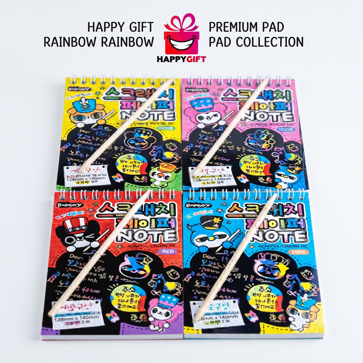 HAPPY GIFT PREMIUM RAINBOW SCRATCH ART PAD COLLECTION – 4-Pack Creative Drawing & Doodle Notebooks