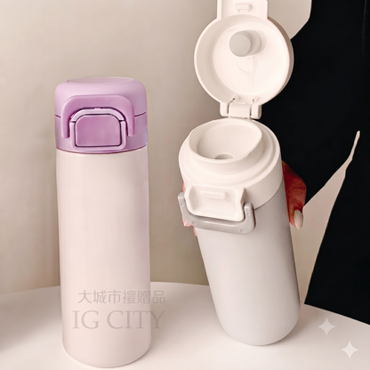 MOMO Insulated Stainless Steel Vacuum Flask with One-Touch Lock Lid