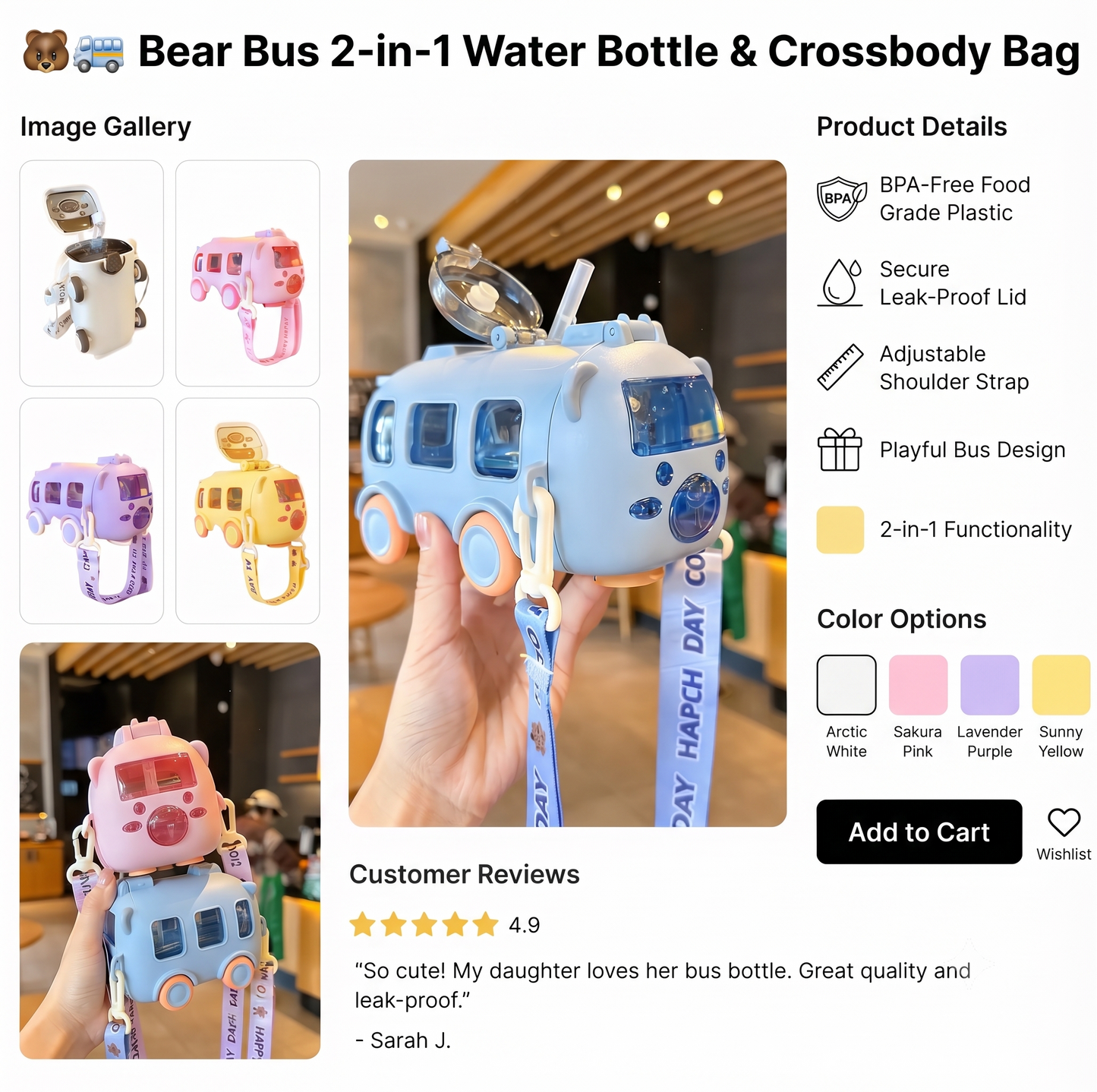Bear Bus 2-in-1 Water Bottle & Crossbody Bag