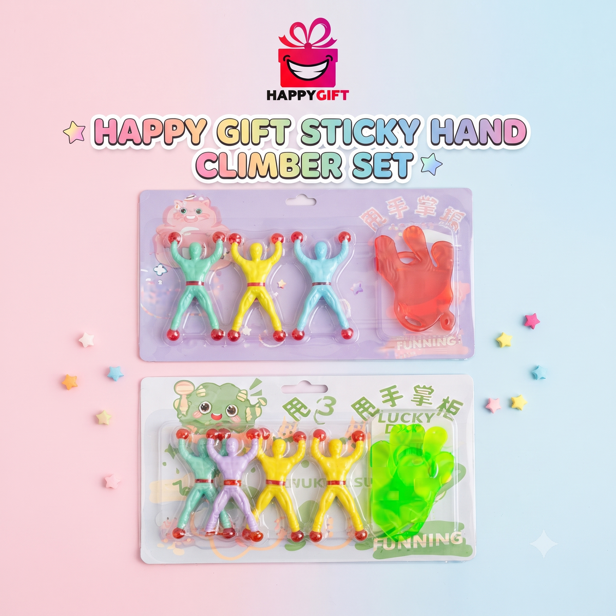 Sticky Wall Climbers Set