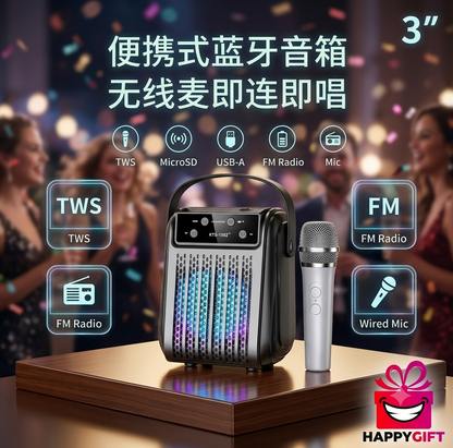 Ultimate Portable Party Karaoke Box: Bring the Fun Anywhere