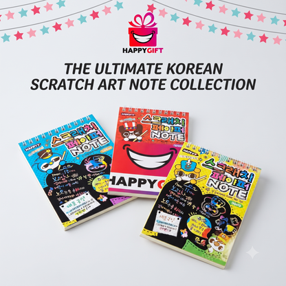 HAPPY GIFT PREMIUM RAINBOW SCRATCH ART PAD COLLECTION – 4-Pack Creative Drawing & Doodle Notebooks