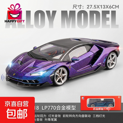 Premium Alloy Lamborghini LP770 Die-Cast Collector’s Model – Interactive Lights, Sound, & Retractable Spoiler