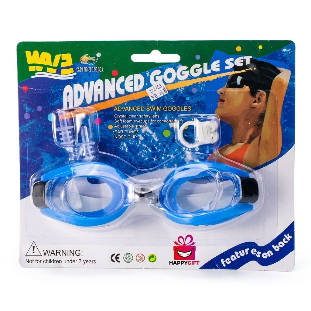 Advanced Swim Goggle Set - 3-in-1 Professional Swimming Gear for Kids & Adults