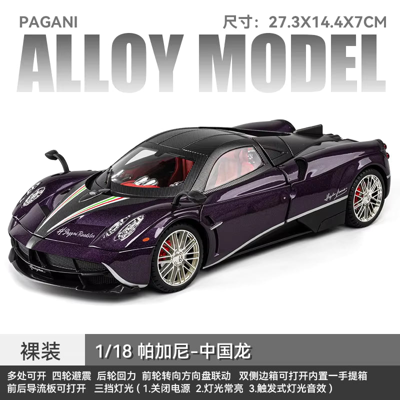 Large 1:18 Pagani Huayra Roadster Alloy Model – Precision Engineered Supercar Collectible with Metal Display Stage