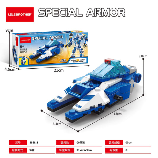 LELEBROTHER Special Armor Building Lego Set – 105-Piece Futuristic Police Hovercraft