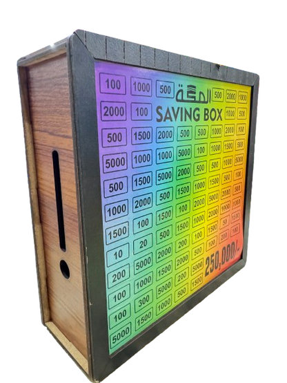 "Umrah Saving Box – 210,000 PKR Goal"