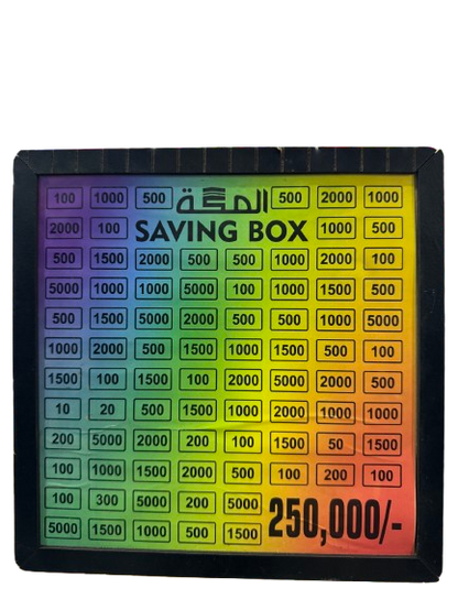 "Umrah Saving Box – 210,000 PKR Goal"