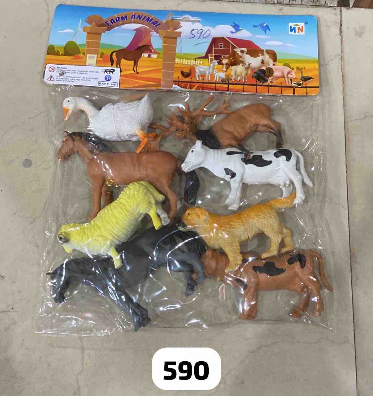 FARM ANIMAL MEDIUM SIZE