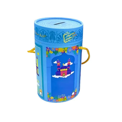 Ultimate Ramadan & Eid Gift Box for Kids - Illustrated Prayer Mat & Accessories