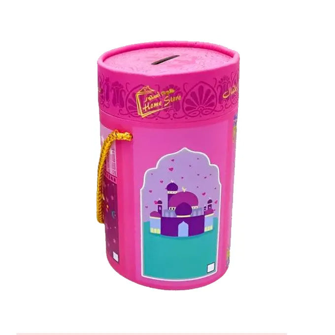 Ultimate Ramadan & Eid Gift Box for Kids - Illustrated Prayer Mat & Accessories