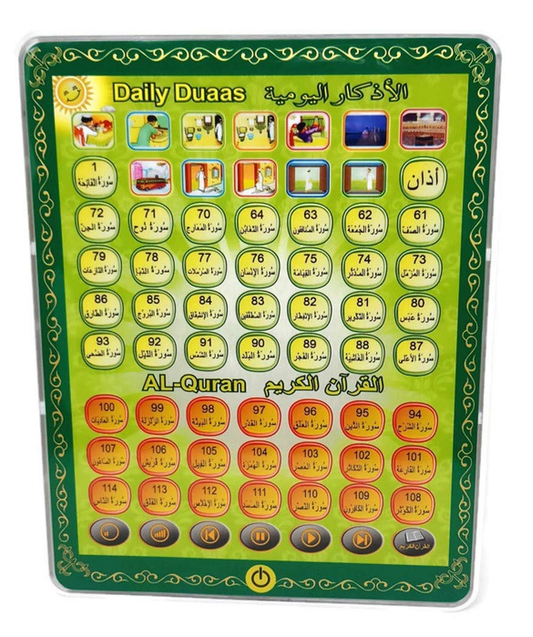 Quran Tablet for Children