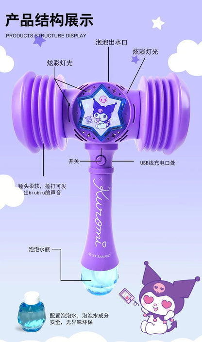 KUROMI BUBBLE HAMMER