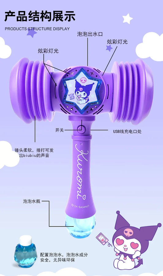 KUROMI BUBBLE HAMMER