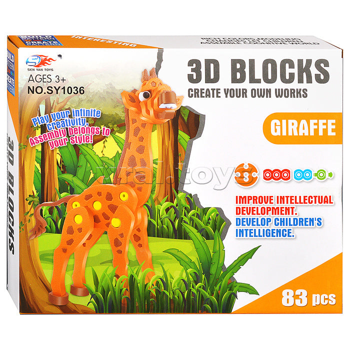3D Blocks – Create Your Own Giraffe
