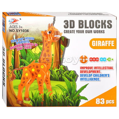 3D Blocks – Create Your Own Giraffe