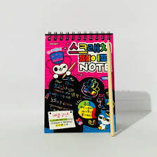 HAPPY GIFT PREMIUM RAINBOW SCRATCH ART PAD COLLECTION – 4-Pack Creative Drawing & Doodle Notebooks