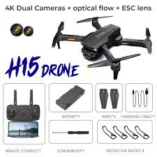 R/C DRONE DUAL CAMERA OBSTACLE AVOIDANCE BRUSH LESS FOLDABLE QUAD COPTER