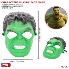 MASK  HULK