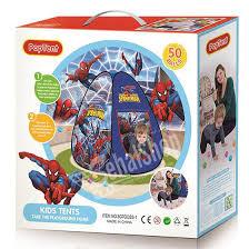 TNT SPIDERMA N 50 BALL TENT