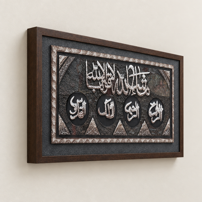 Serenity in Silver Script framed artwork angled view