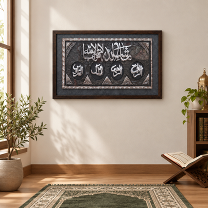 Serenity in Silver Script quiet corner display