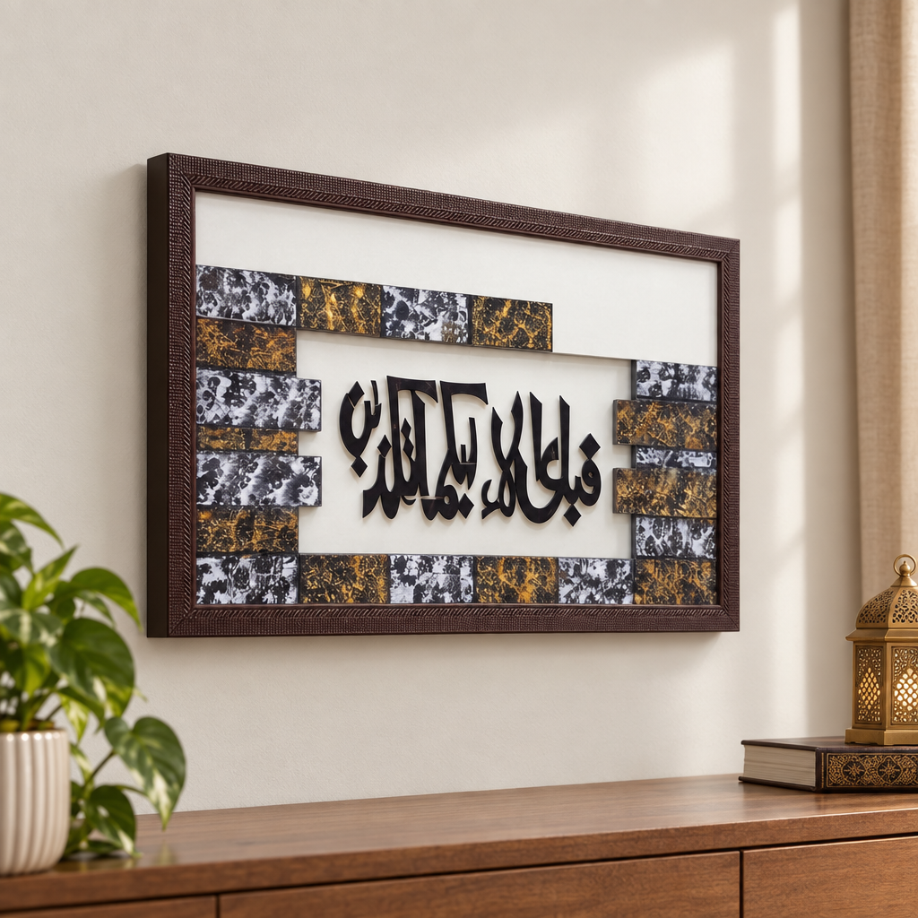 Divine Trust framed calligraphy art angled view