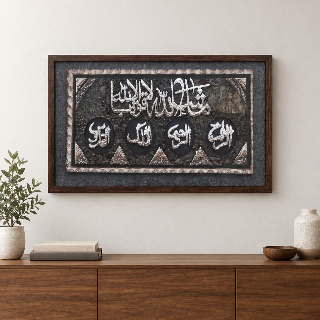 Serenity in Silver Script framed calligraphy art straight-on view