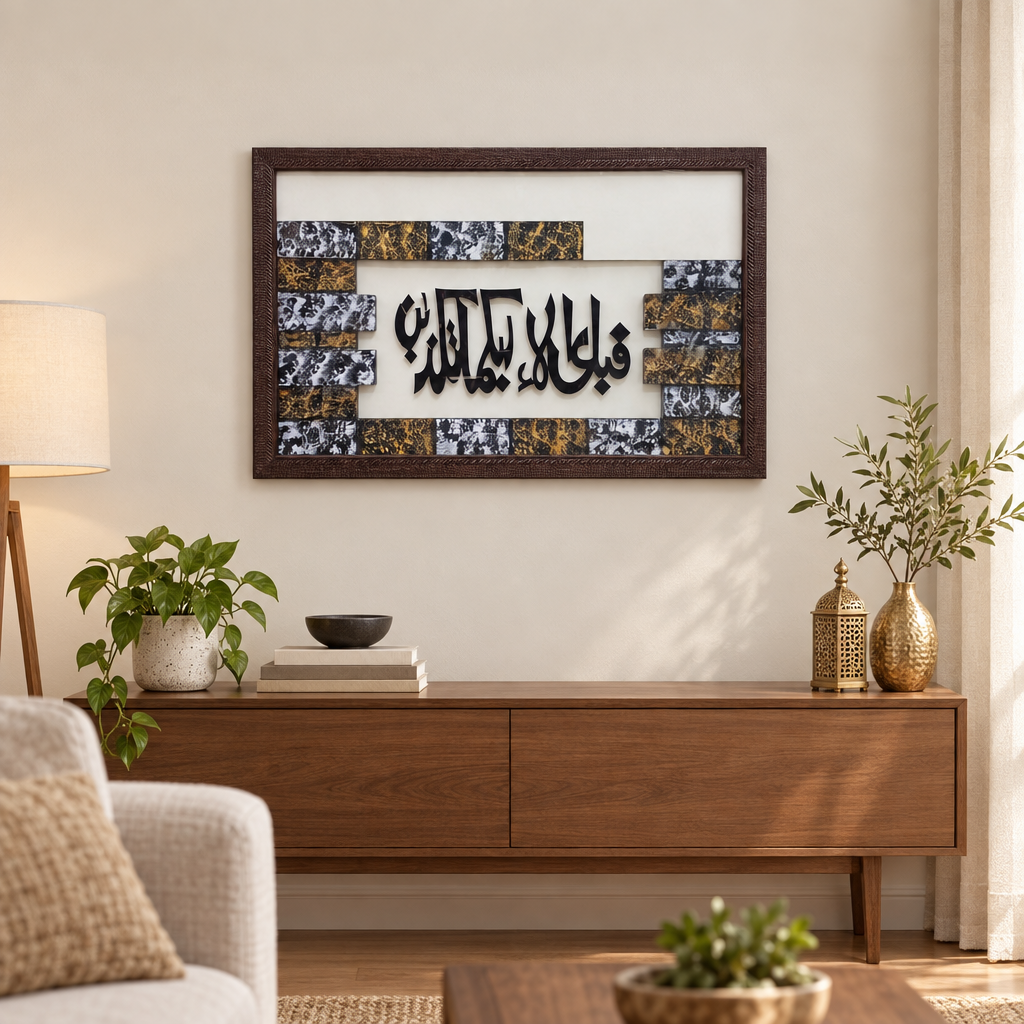 Divine Trust framed art in living room